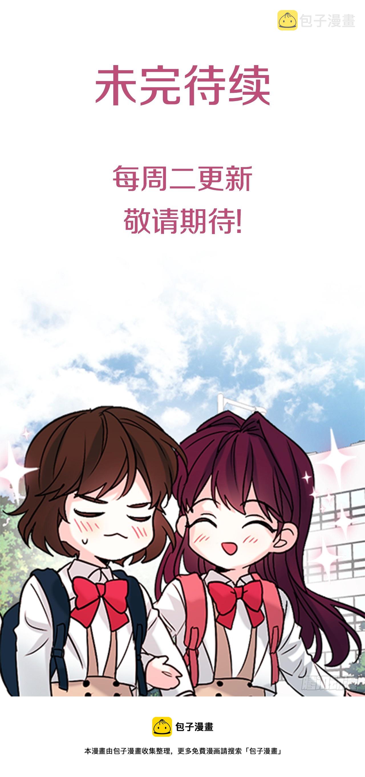 164.哥哥怎么会在这里68