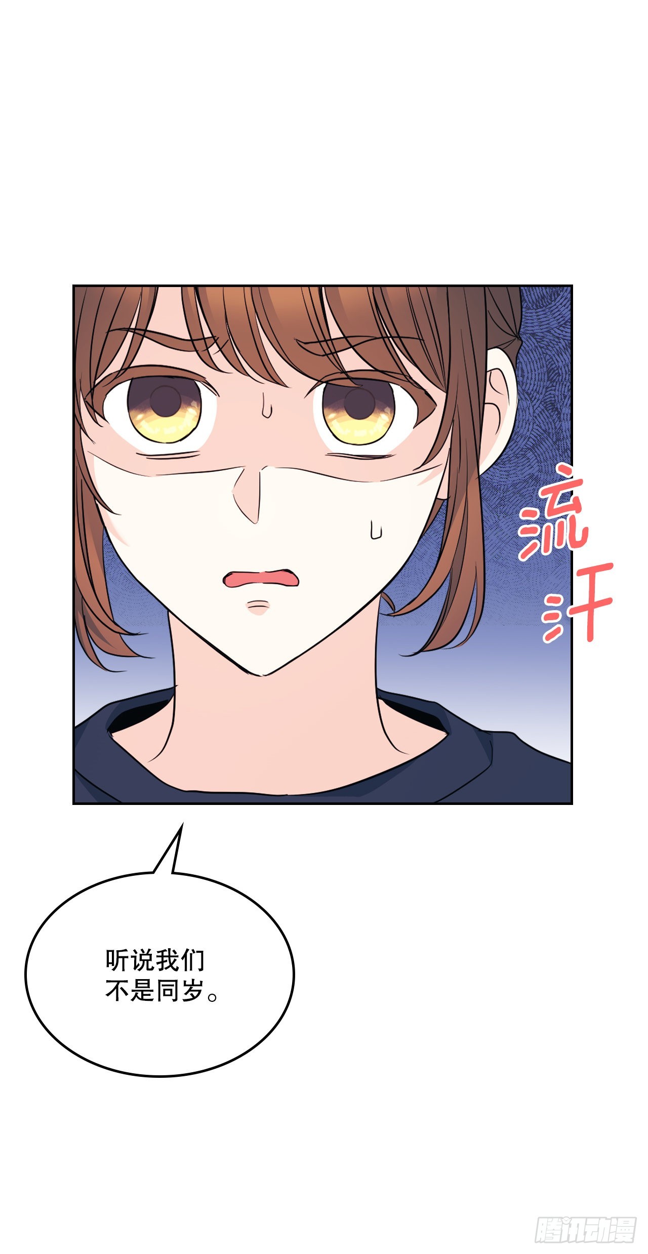 153.继承人55