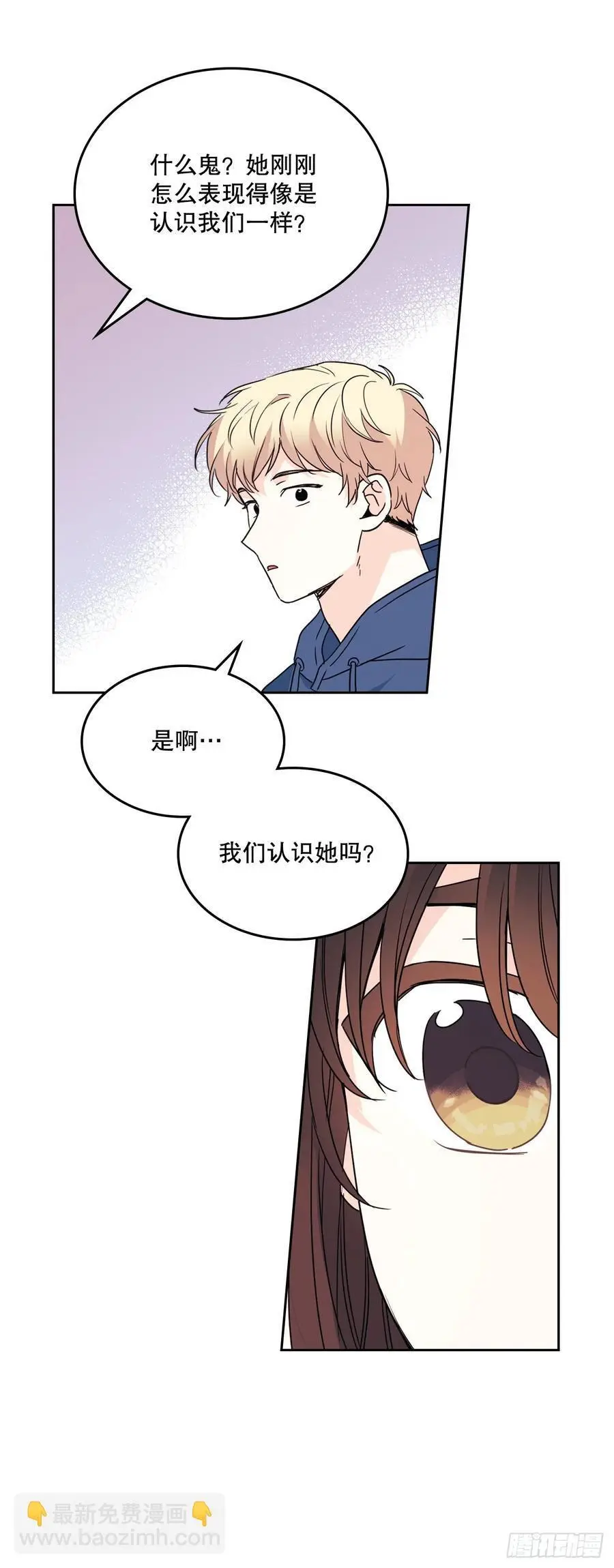 204.一种假设19