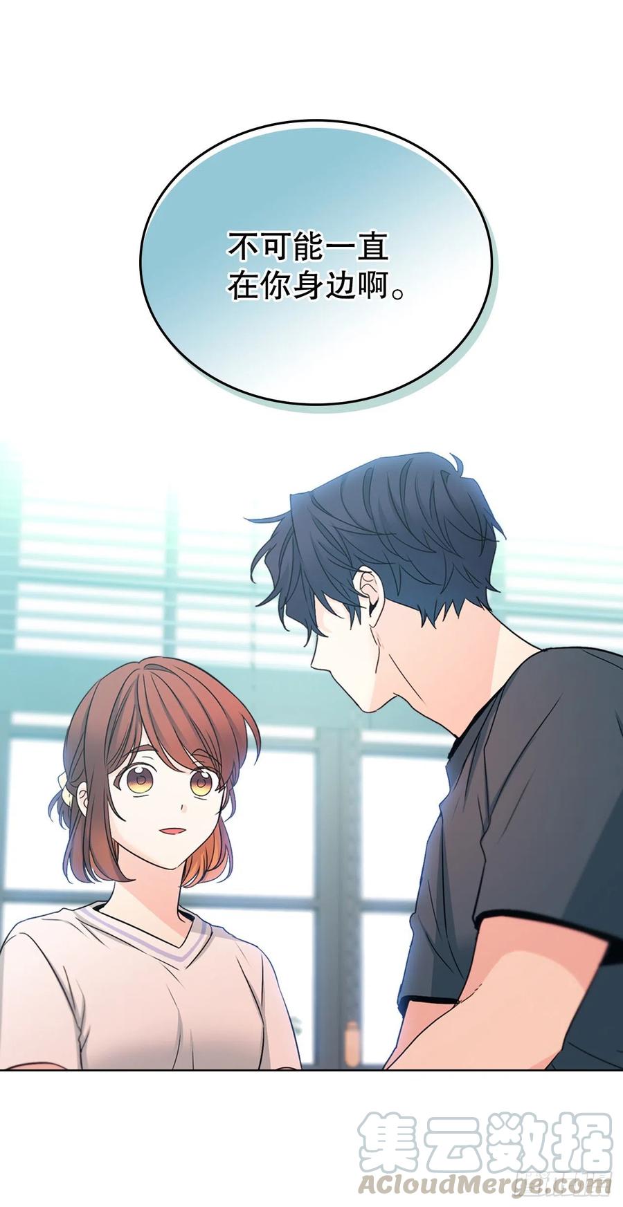 105.故意18