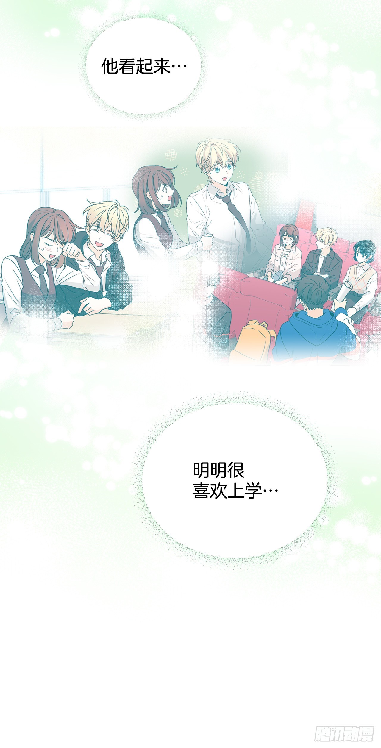 149.冰公主30