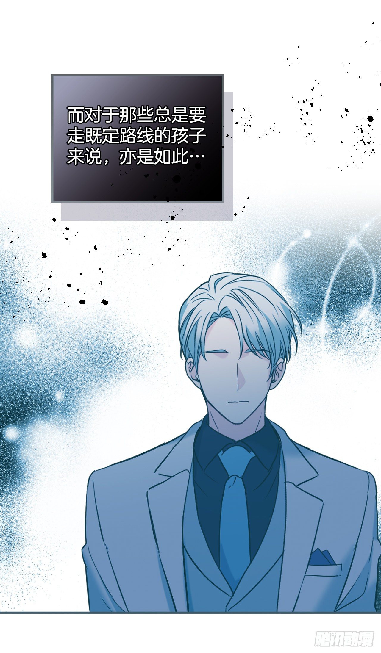 137.变化29