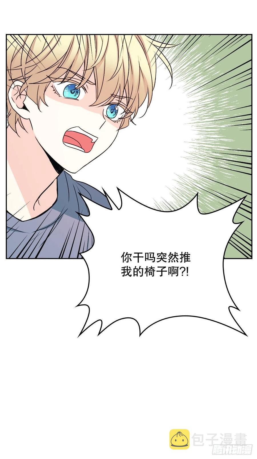 105.故意50