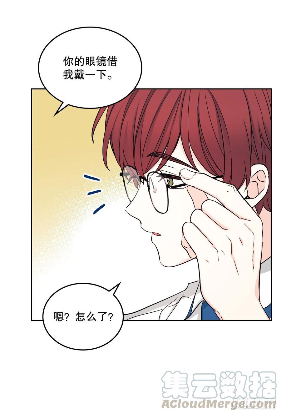 99.眼镜57
