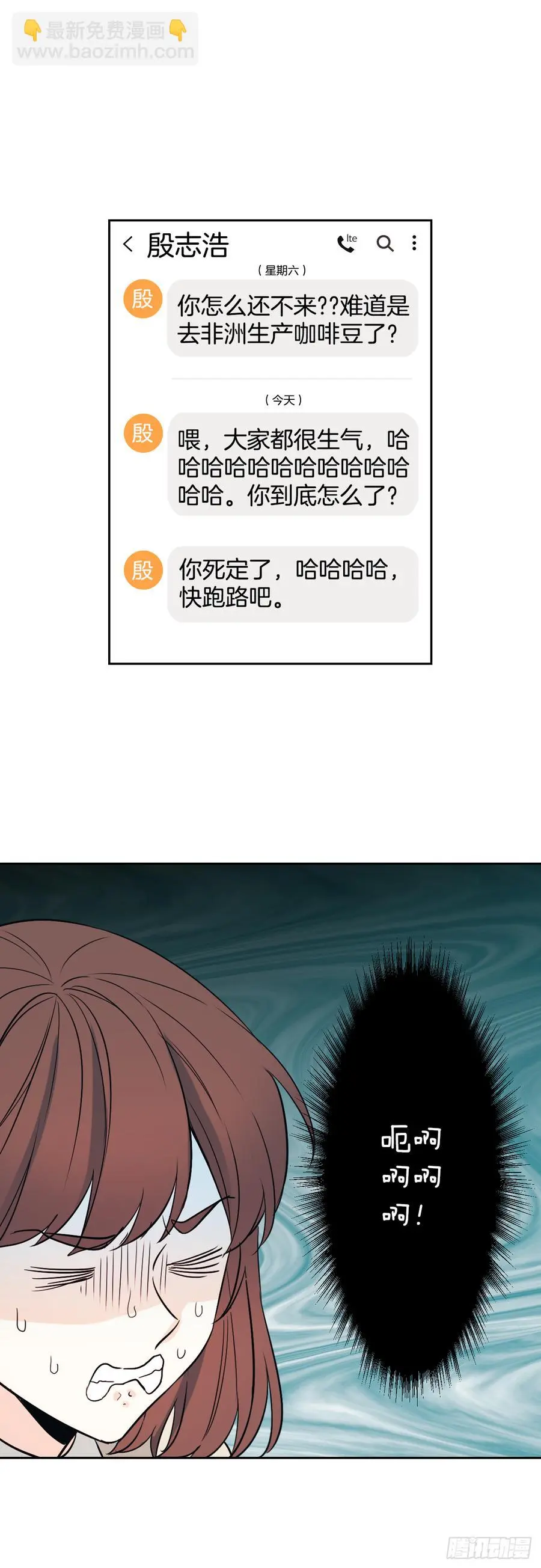 55.作战部署1