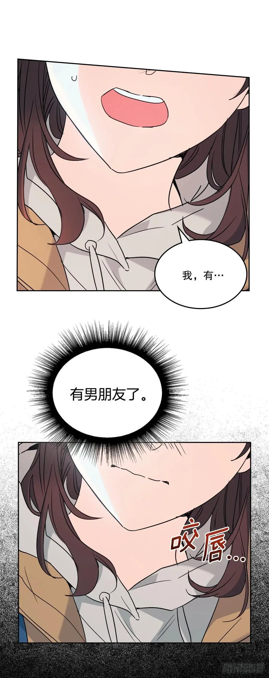 205.失落的承诺37