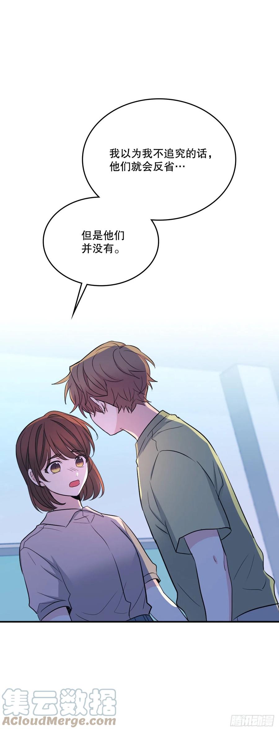 112.开导主仁36