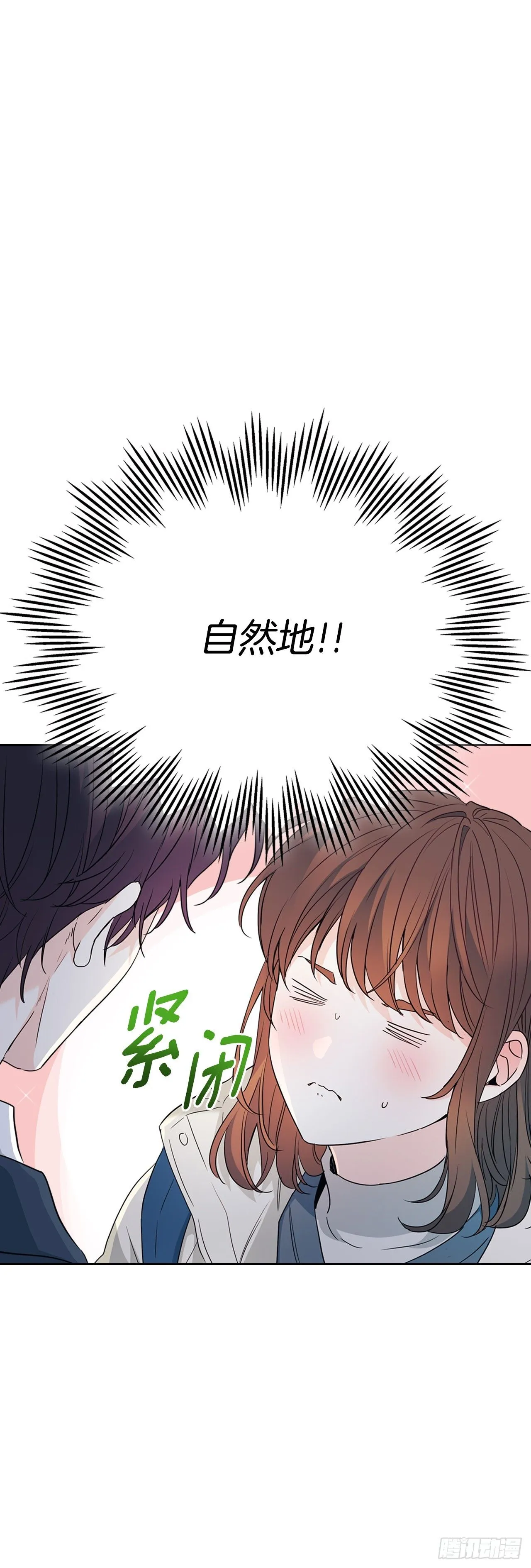 188.谁介意45