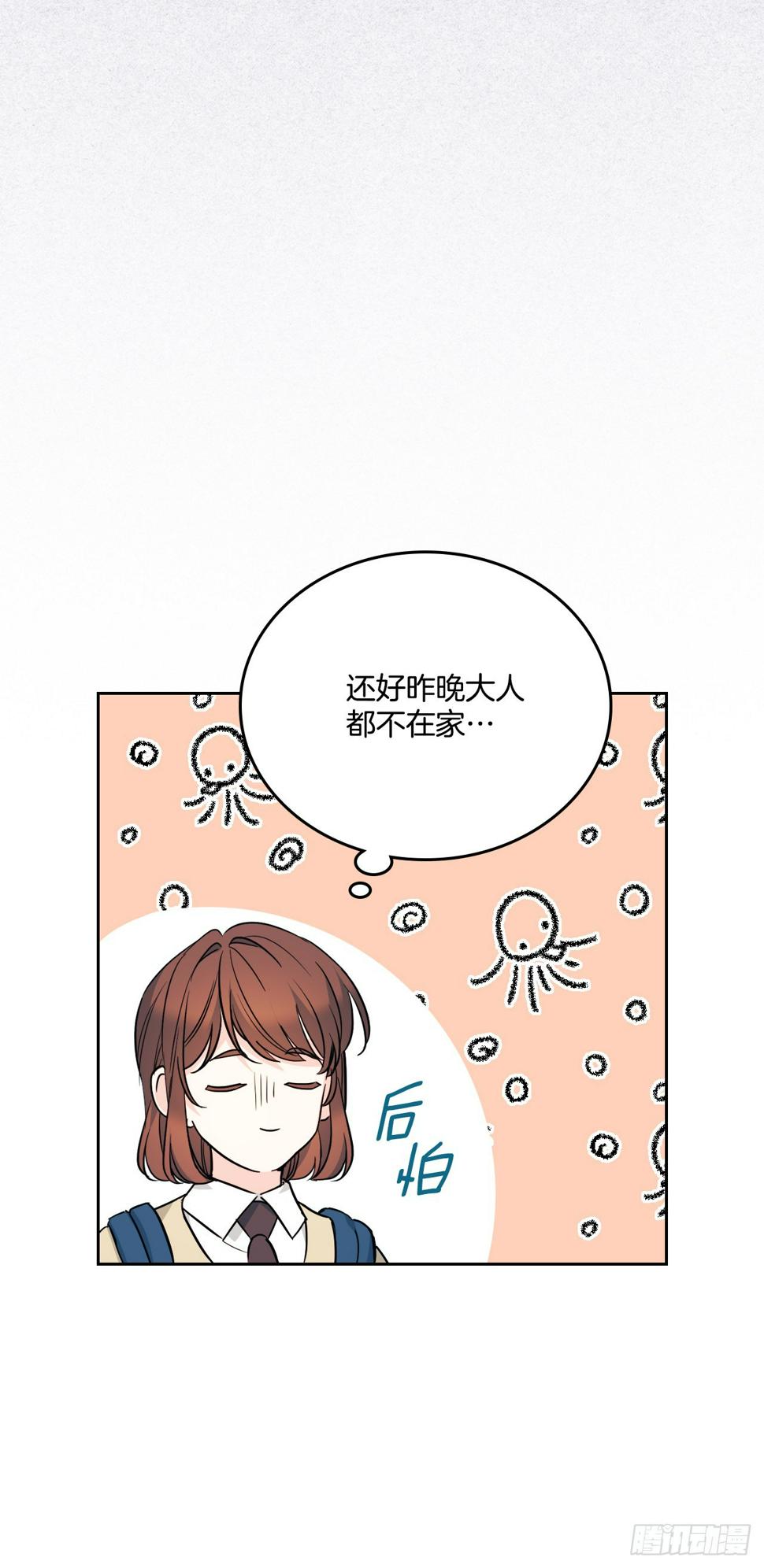 171.轰动14