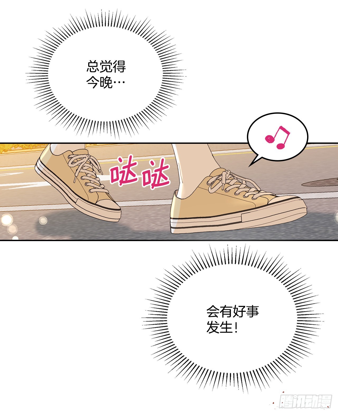 160.支持61