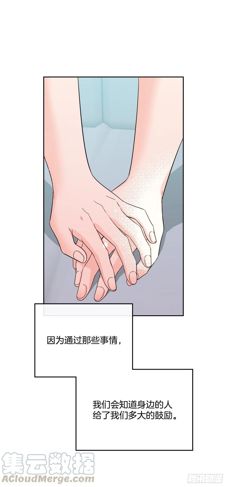 99.眼镜33