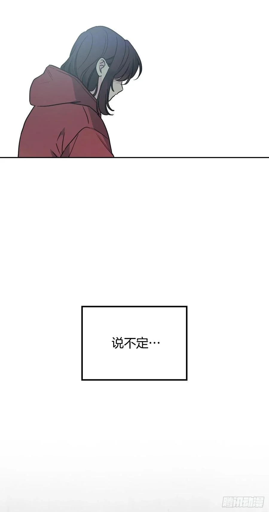 204.一种假设52