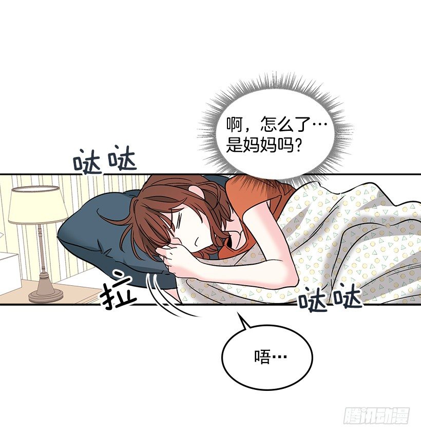 7.网络小说开始34