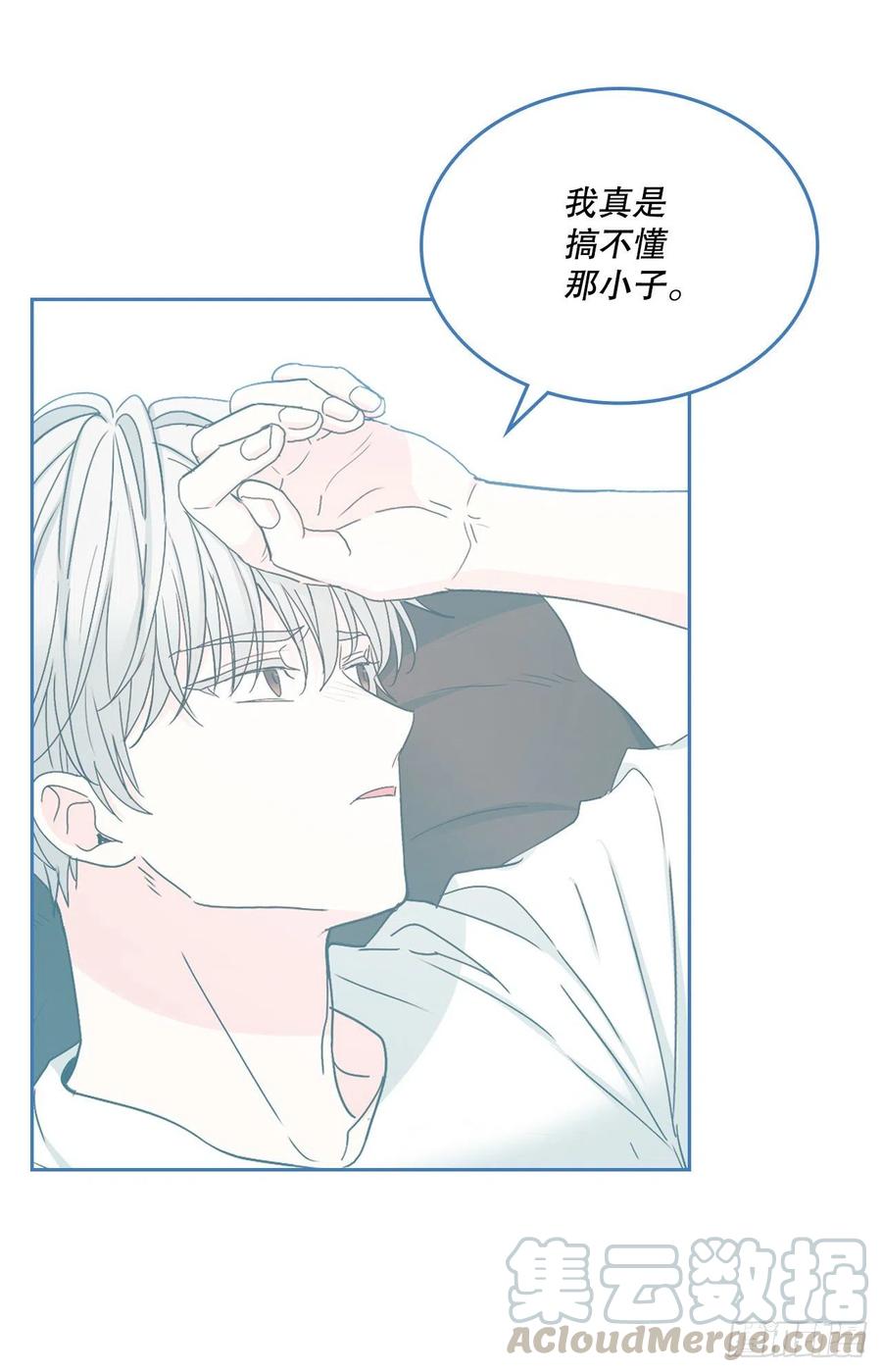 108.恩亨喜欢的人30