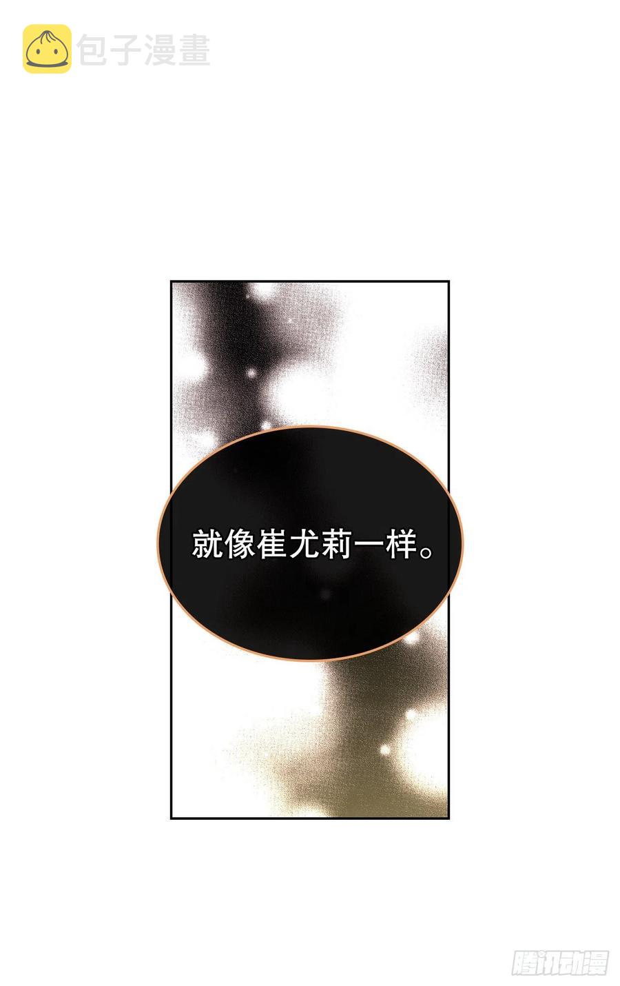 103.解决方法26