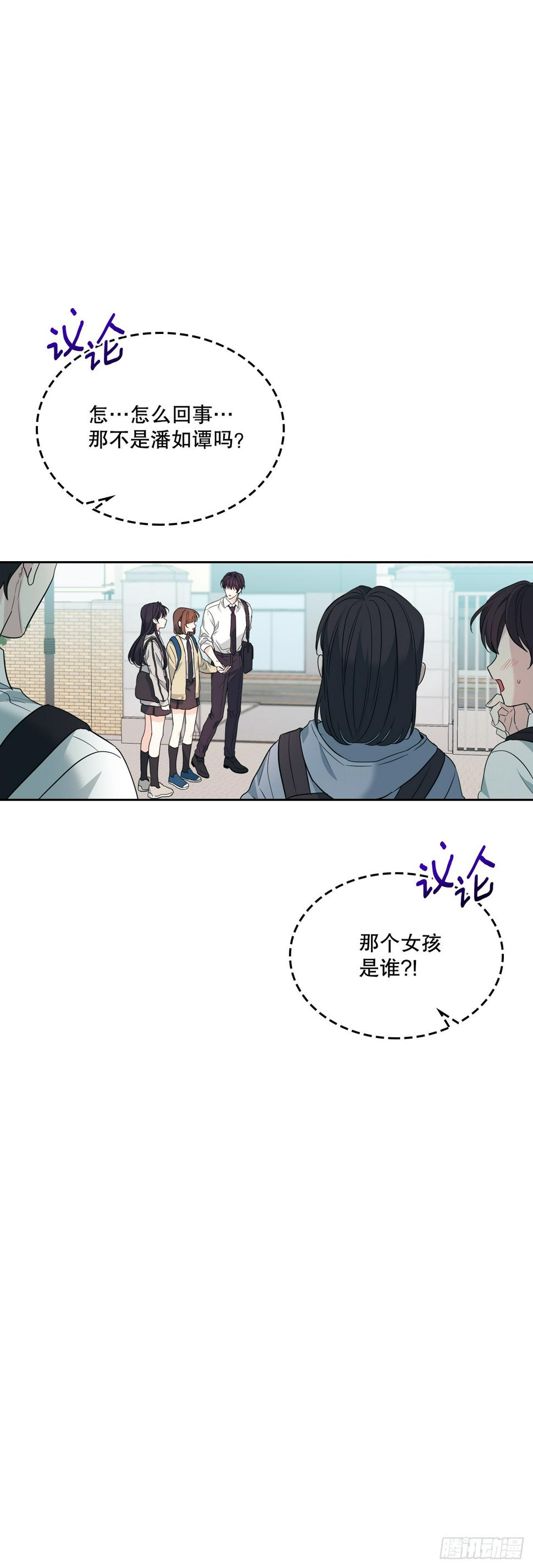 171.轰动21
