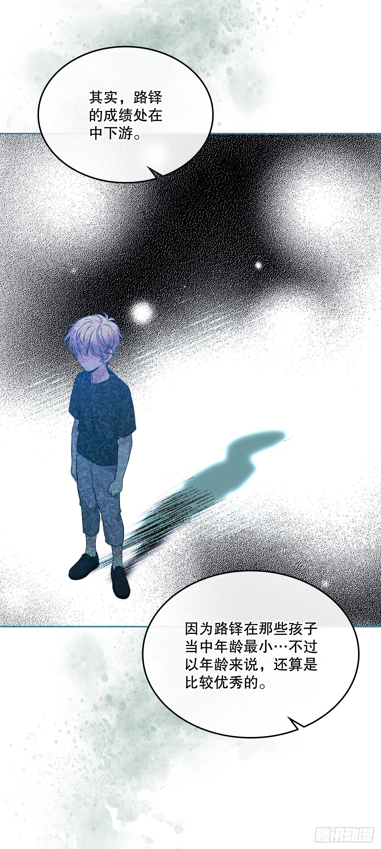 152.发现路铎35
