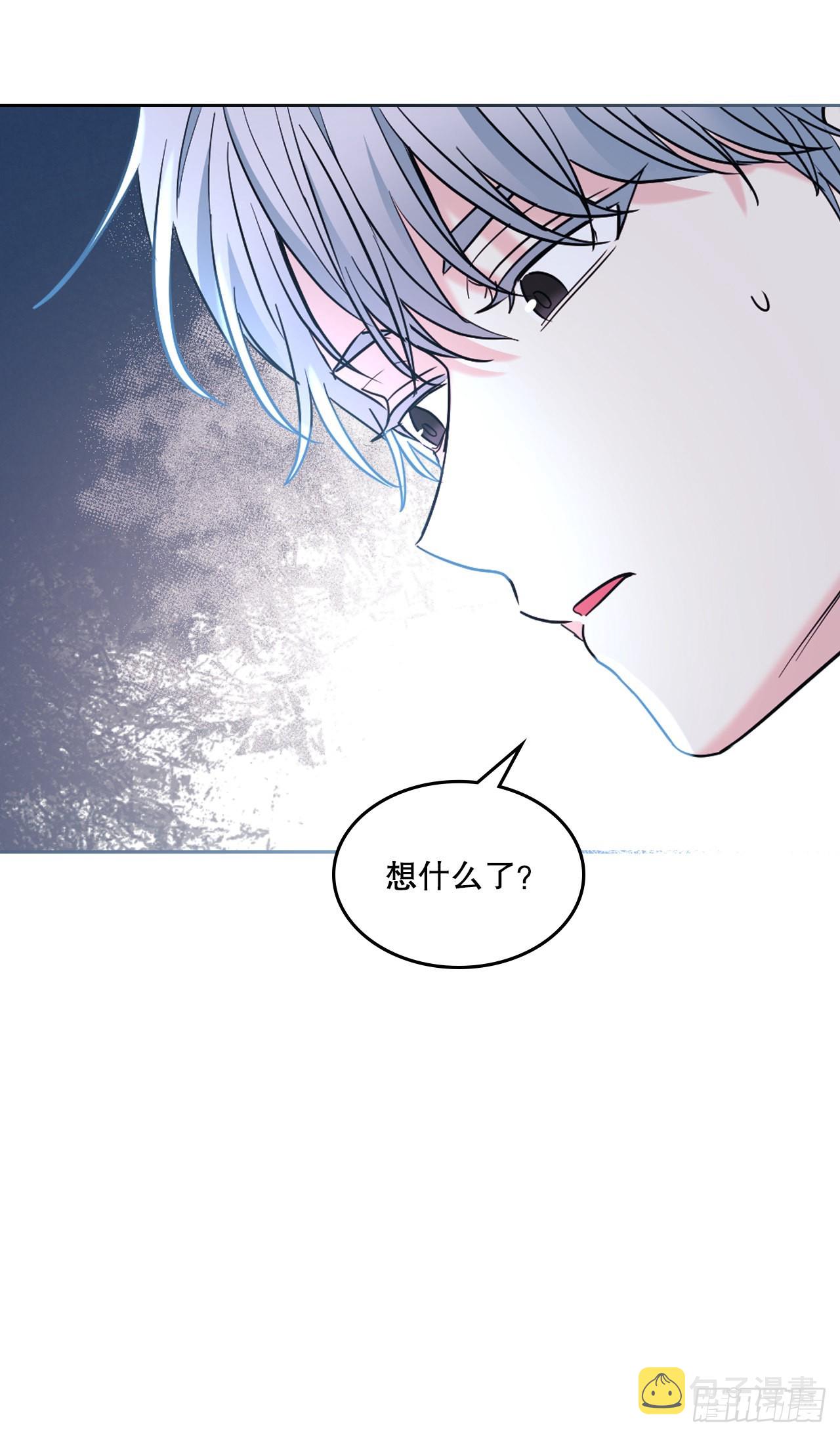 146.我会留在你身边31