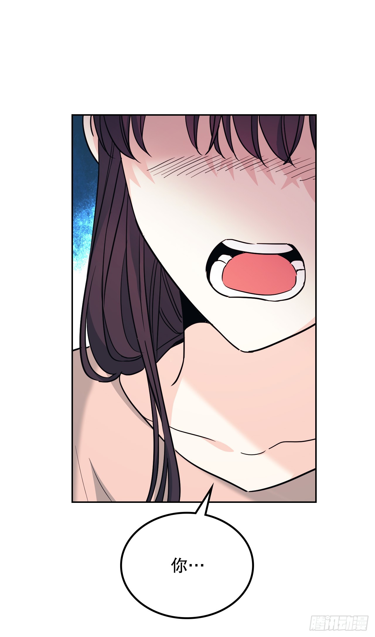 164.哥哥怎么会在这里35