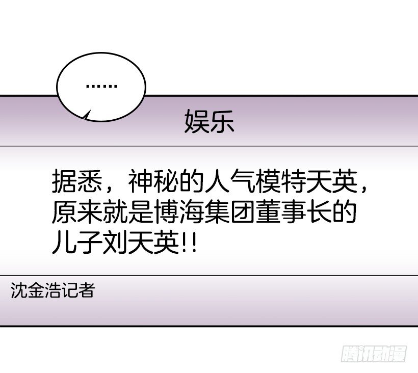 16.没发烧啊9