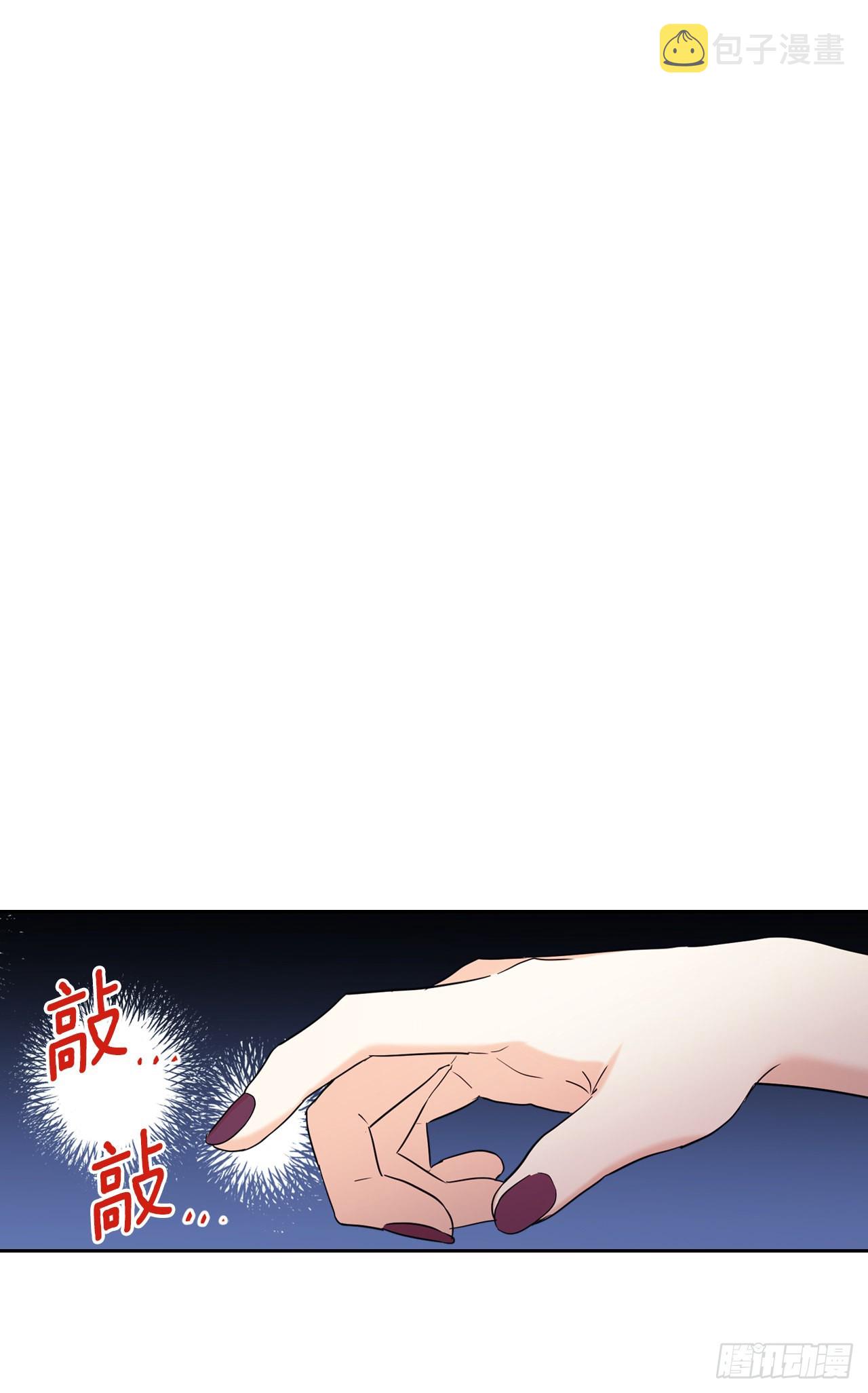 151.潜入REED58