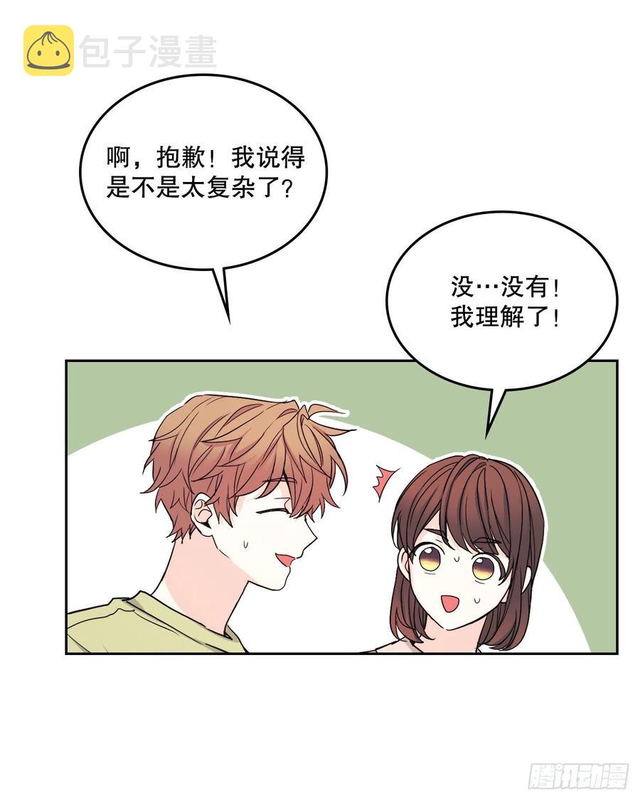 110.到达另一个世界65