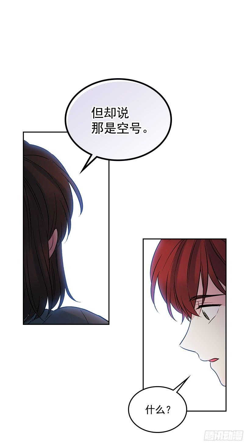 24.我们家没有这个人51