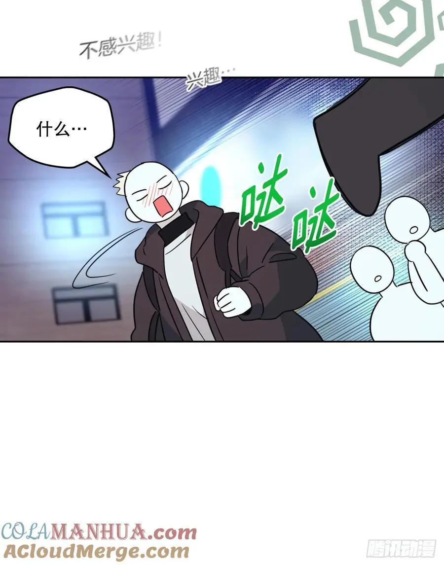 205.失落的承诺48