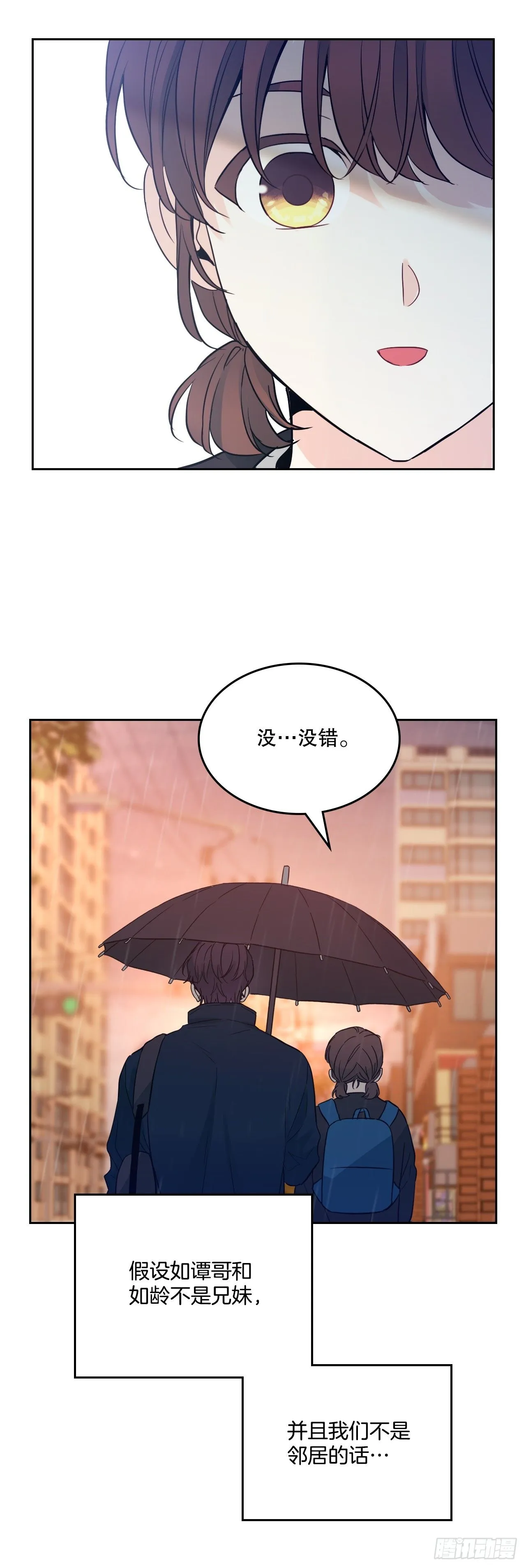 182.关系48