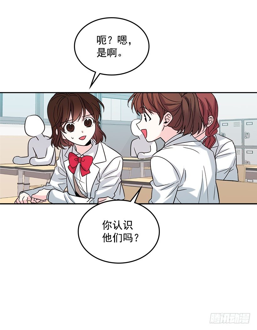 4.四大天王42