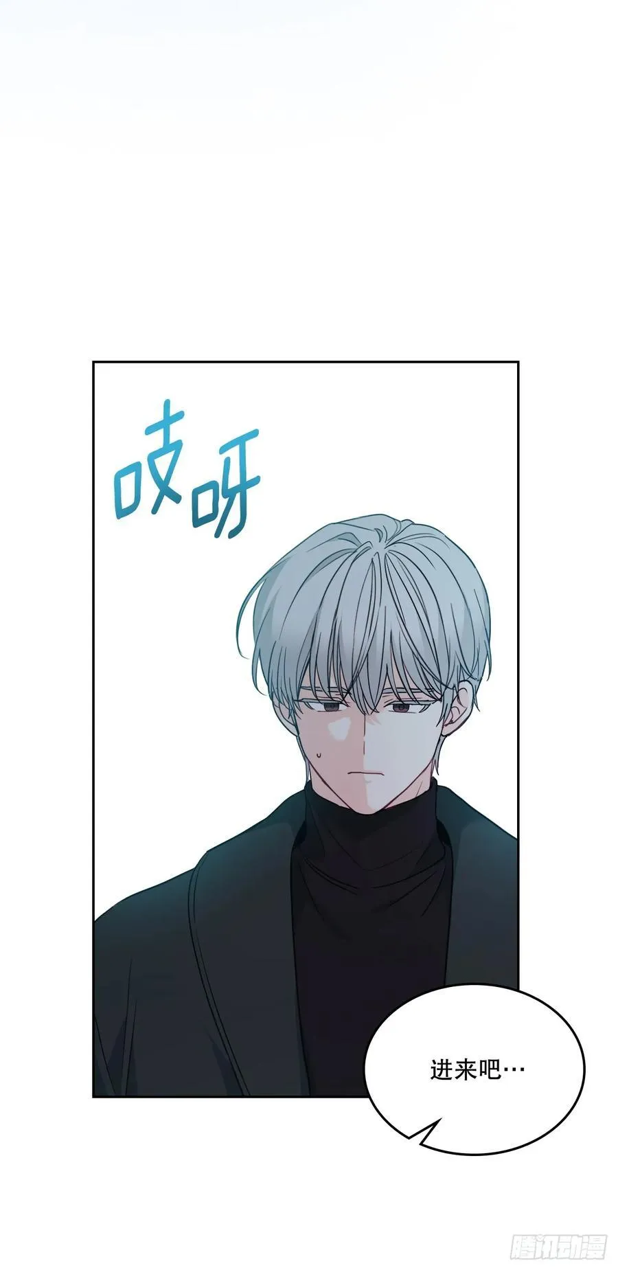 207.各方的探索14