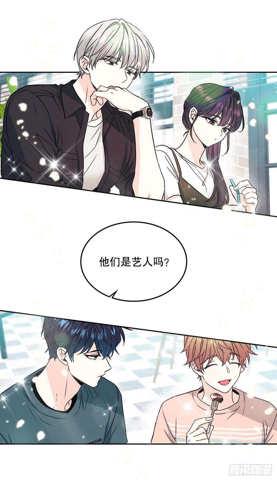 104.死脑筋34