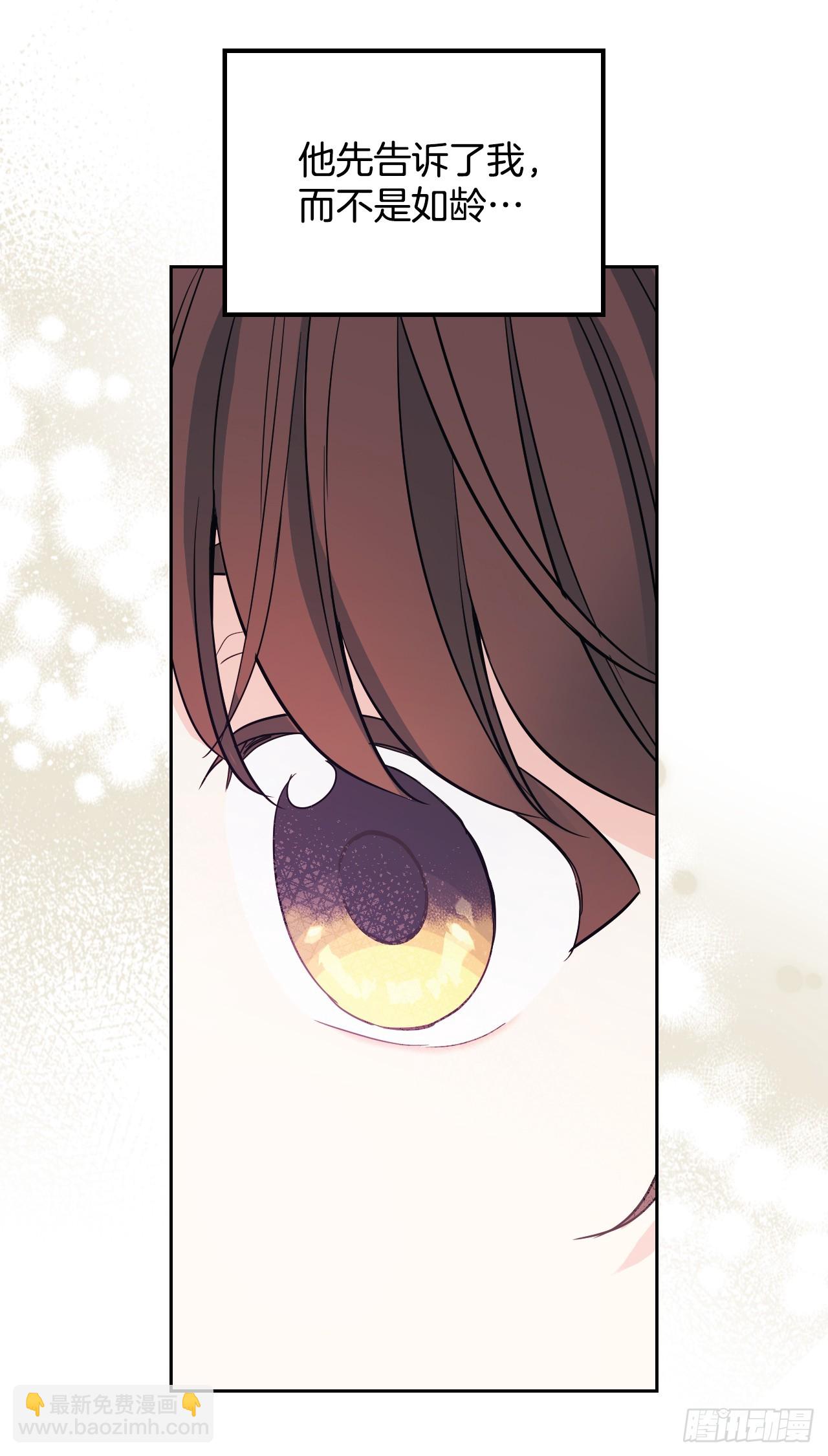 182.关系28