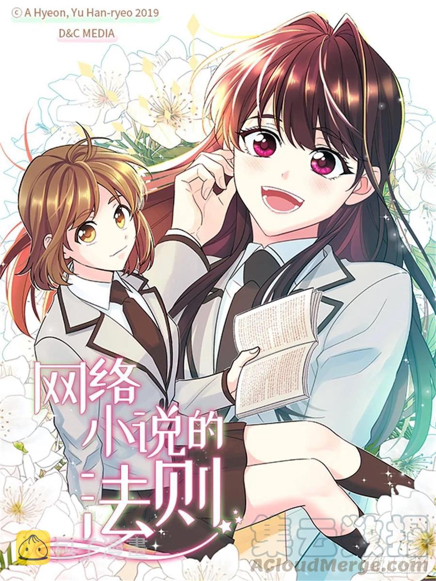 64.局中局0