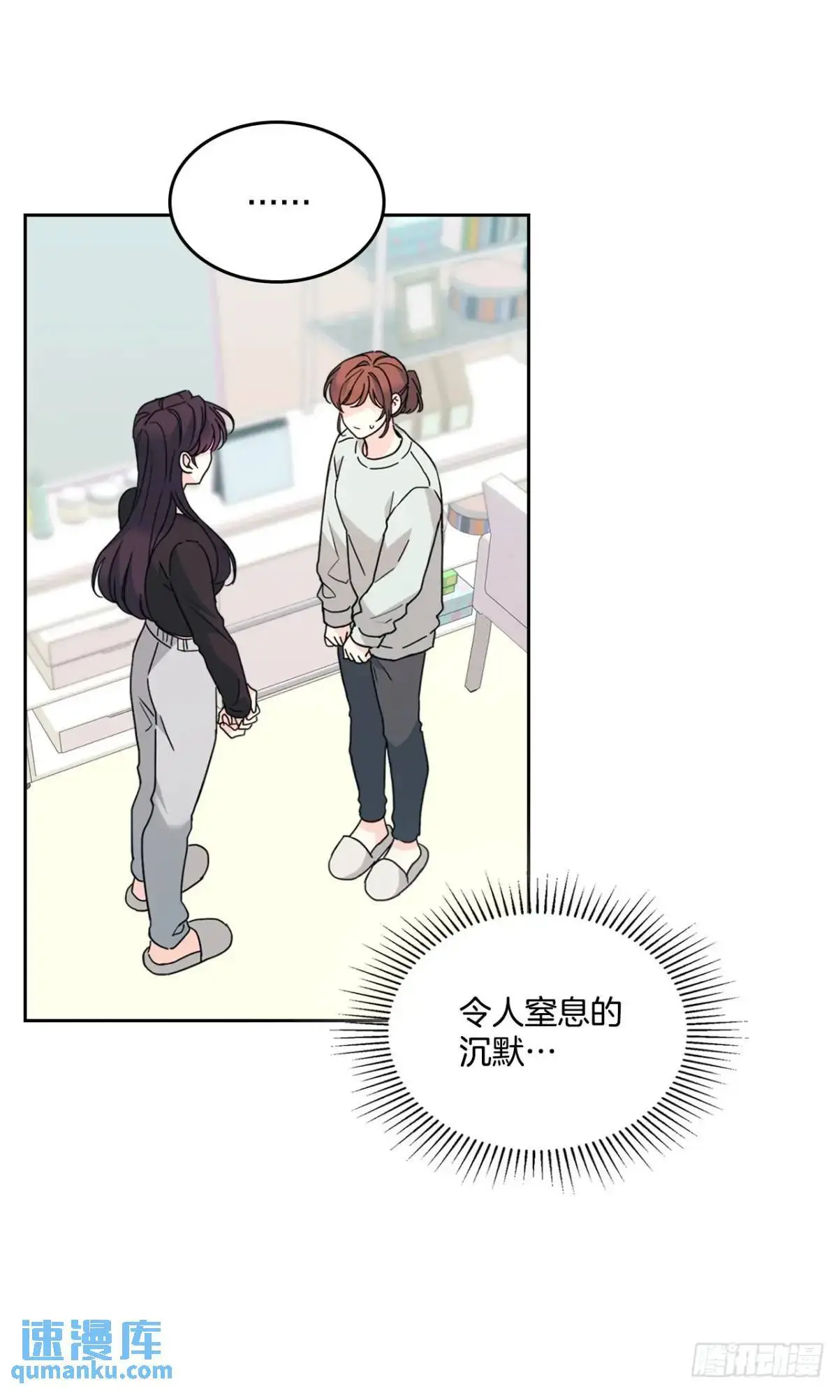 201.醒悟32