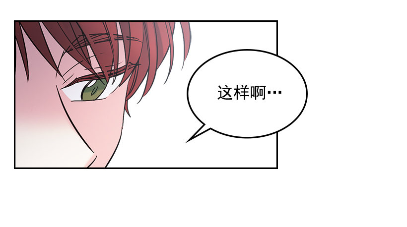 14.我们会结婚的！5