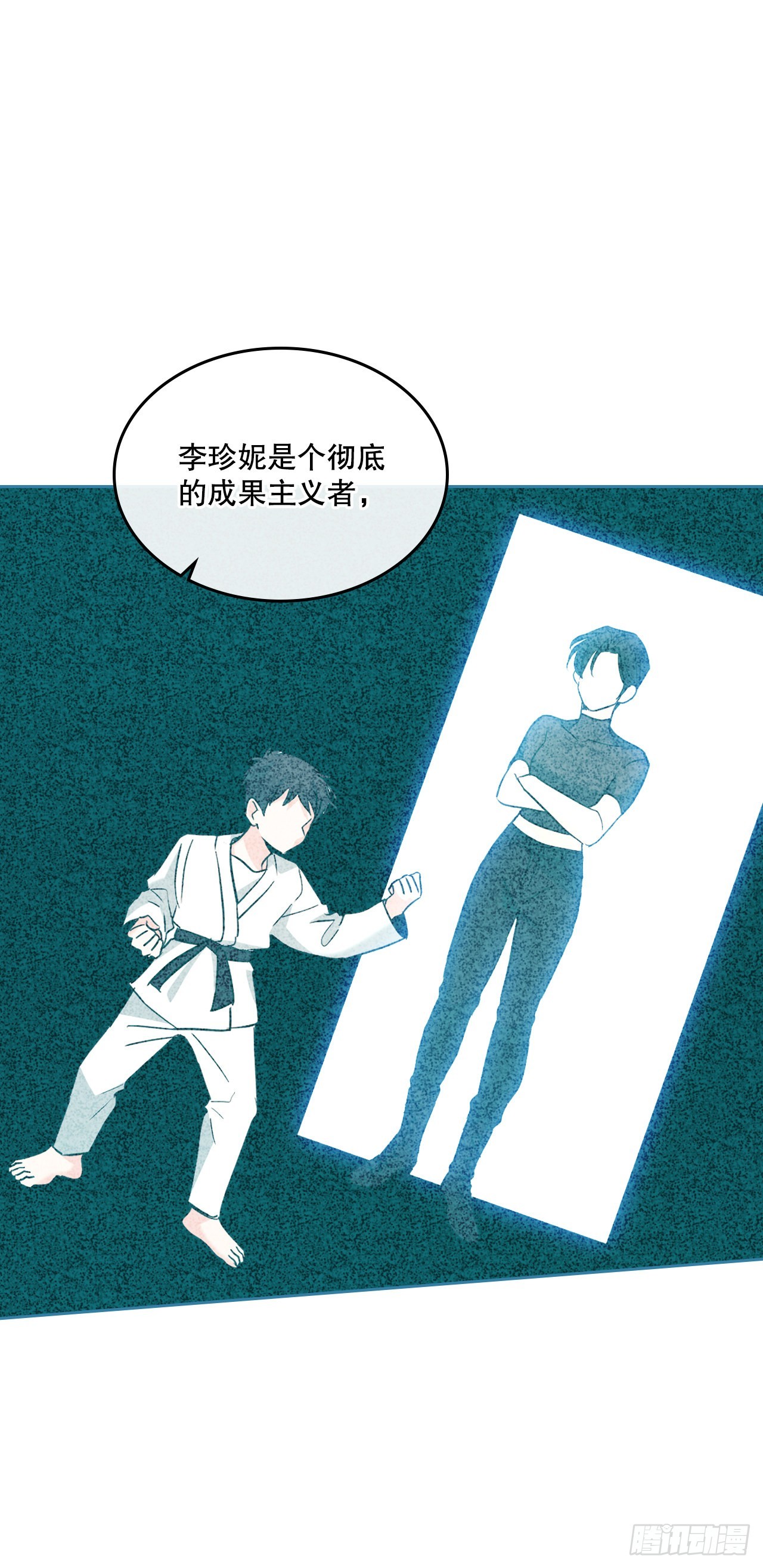 152.发现路铎29