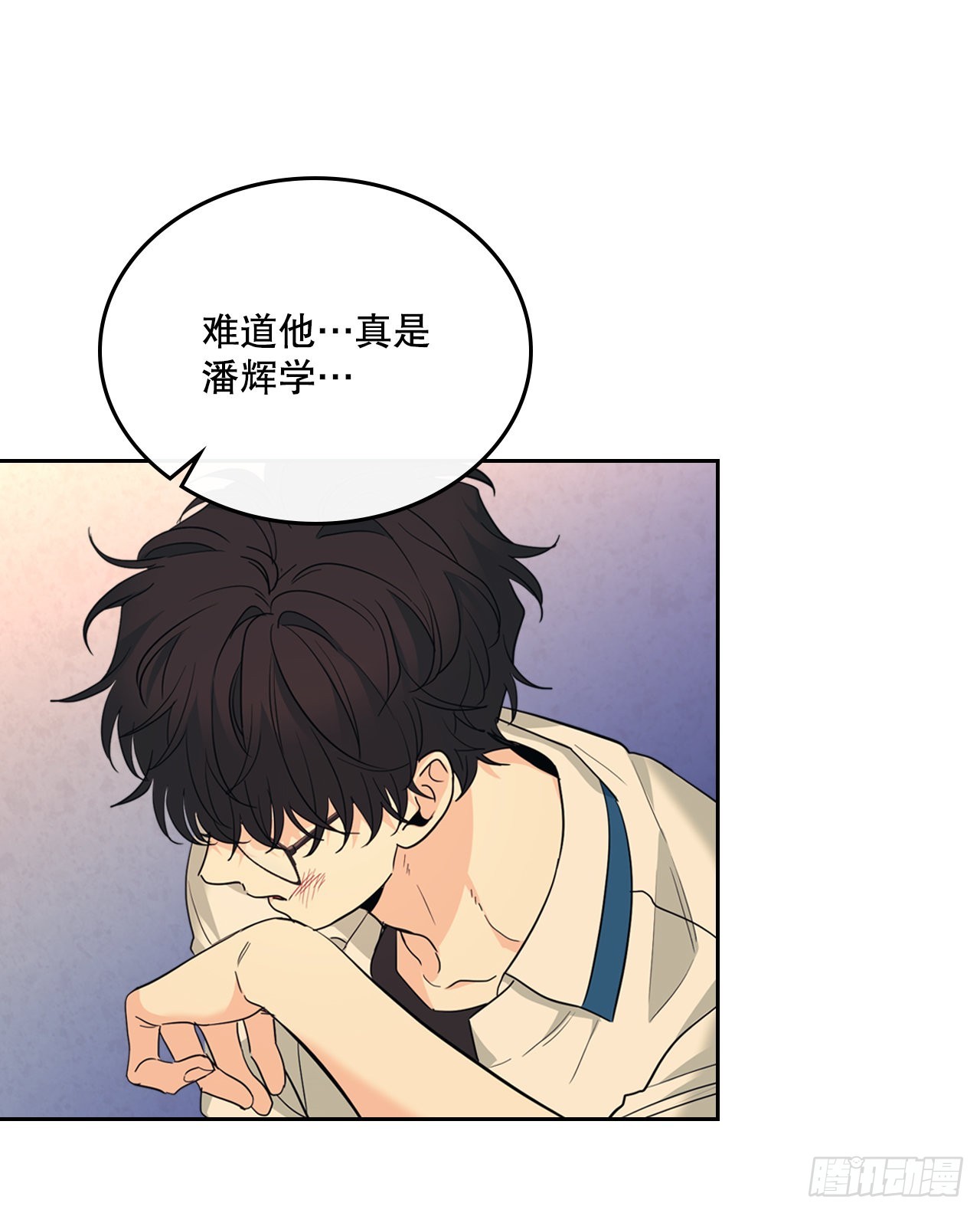 161.最强校霸8
