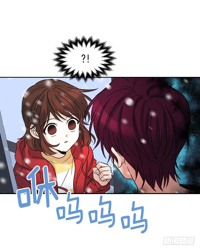 10.她不是这样的人53