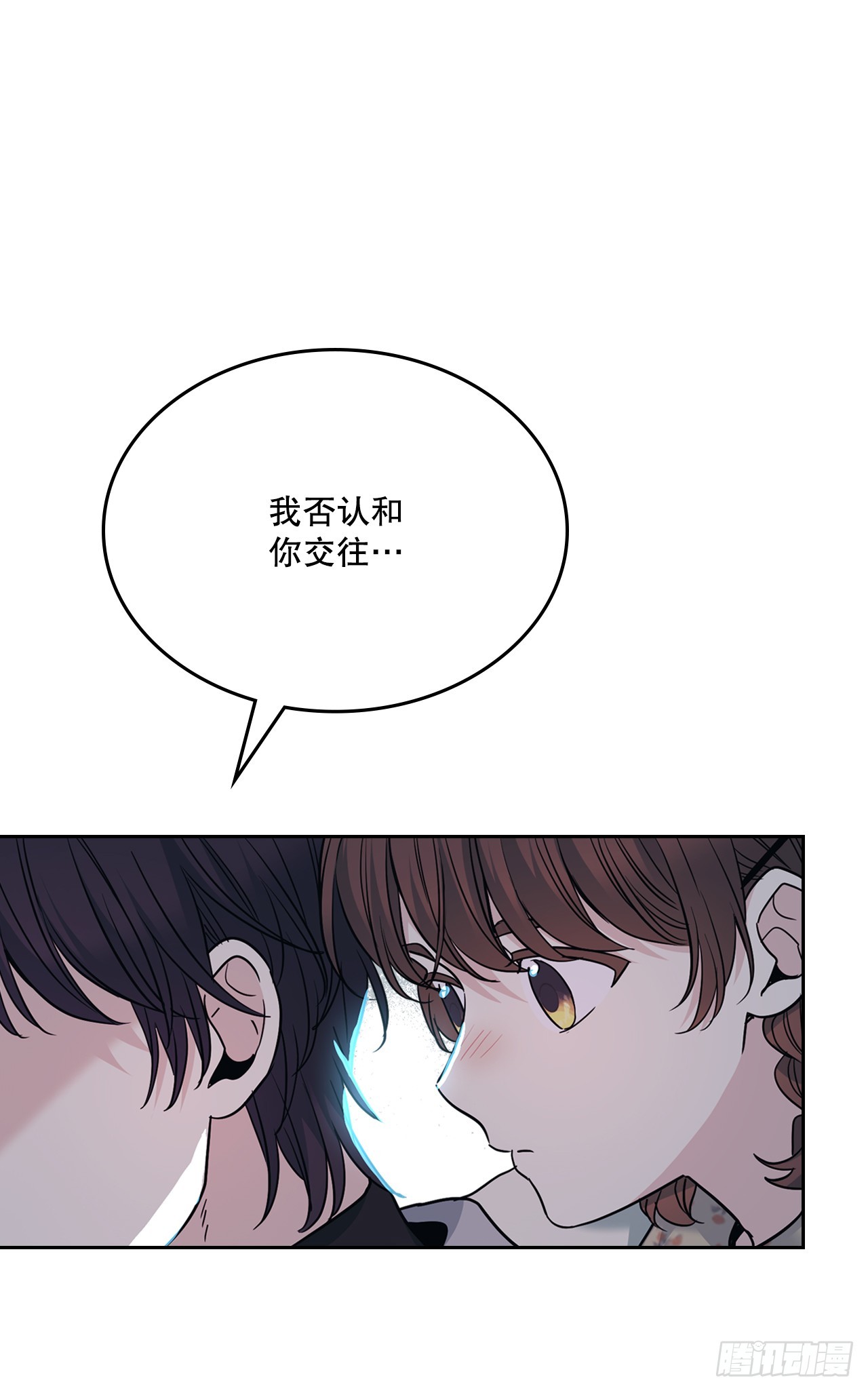 170.交往30