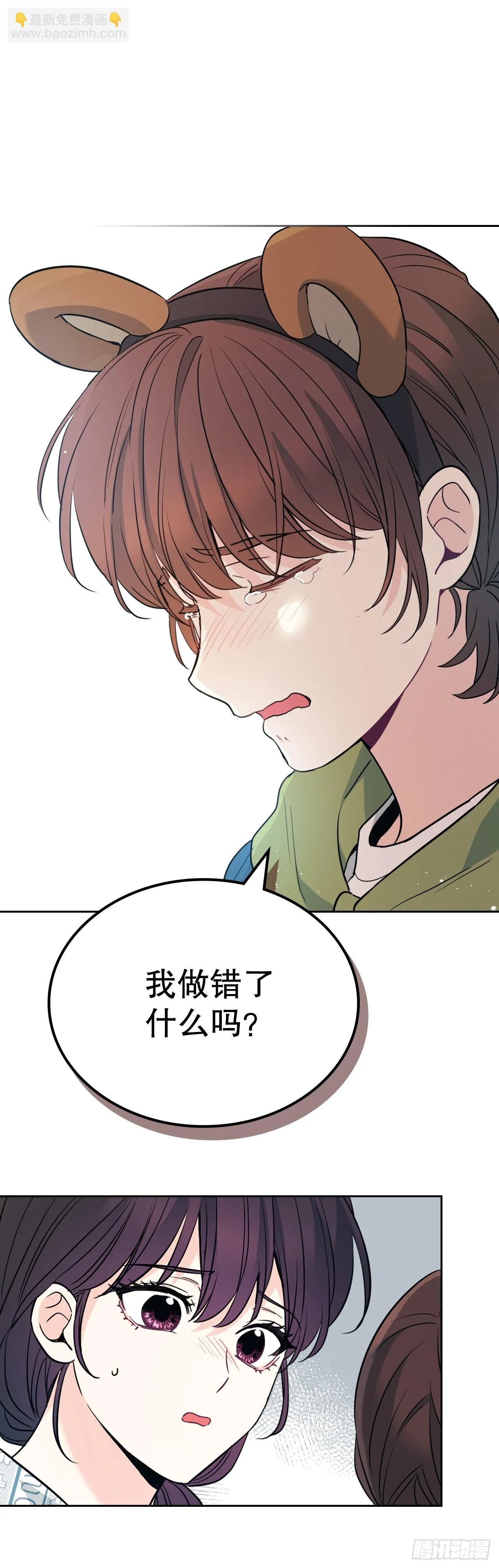 179.反常41