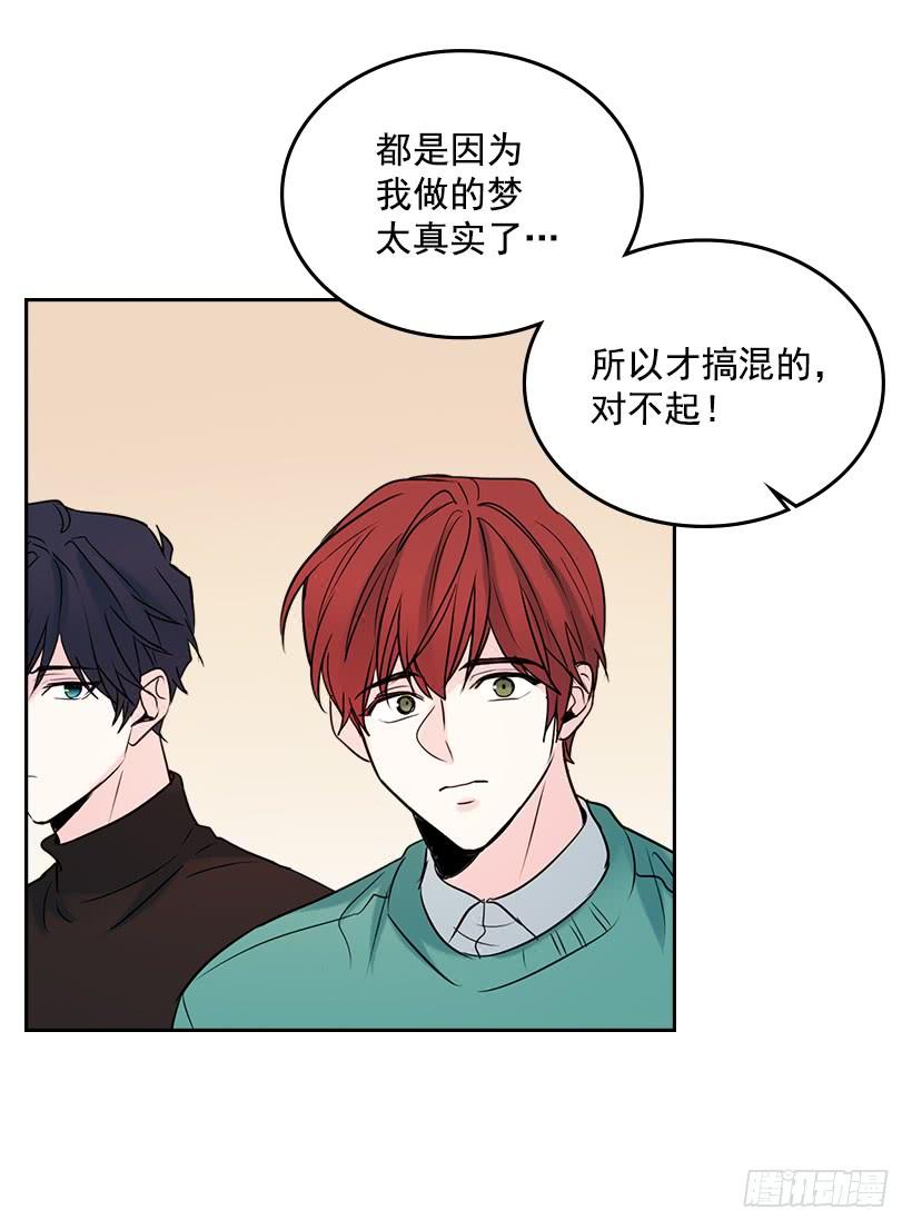 26.聚餐59