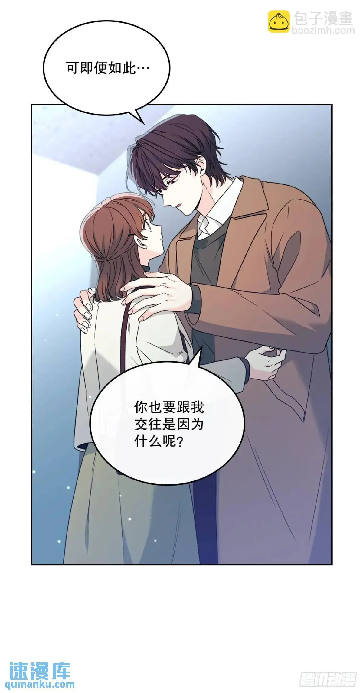 203.提前14