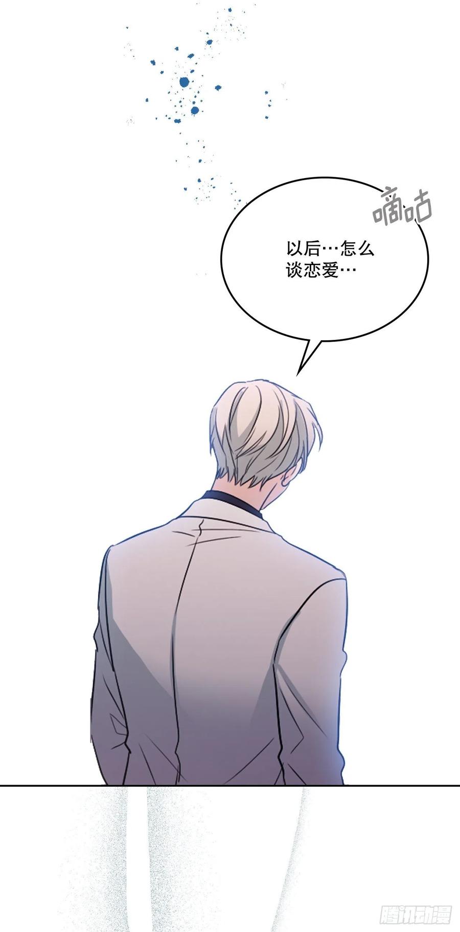 124.盛装打扮23