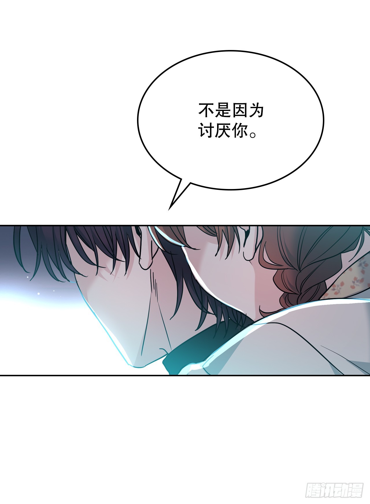 170.交往31