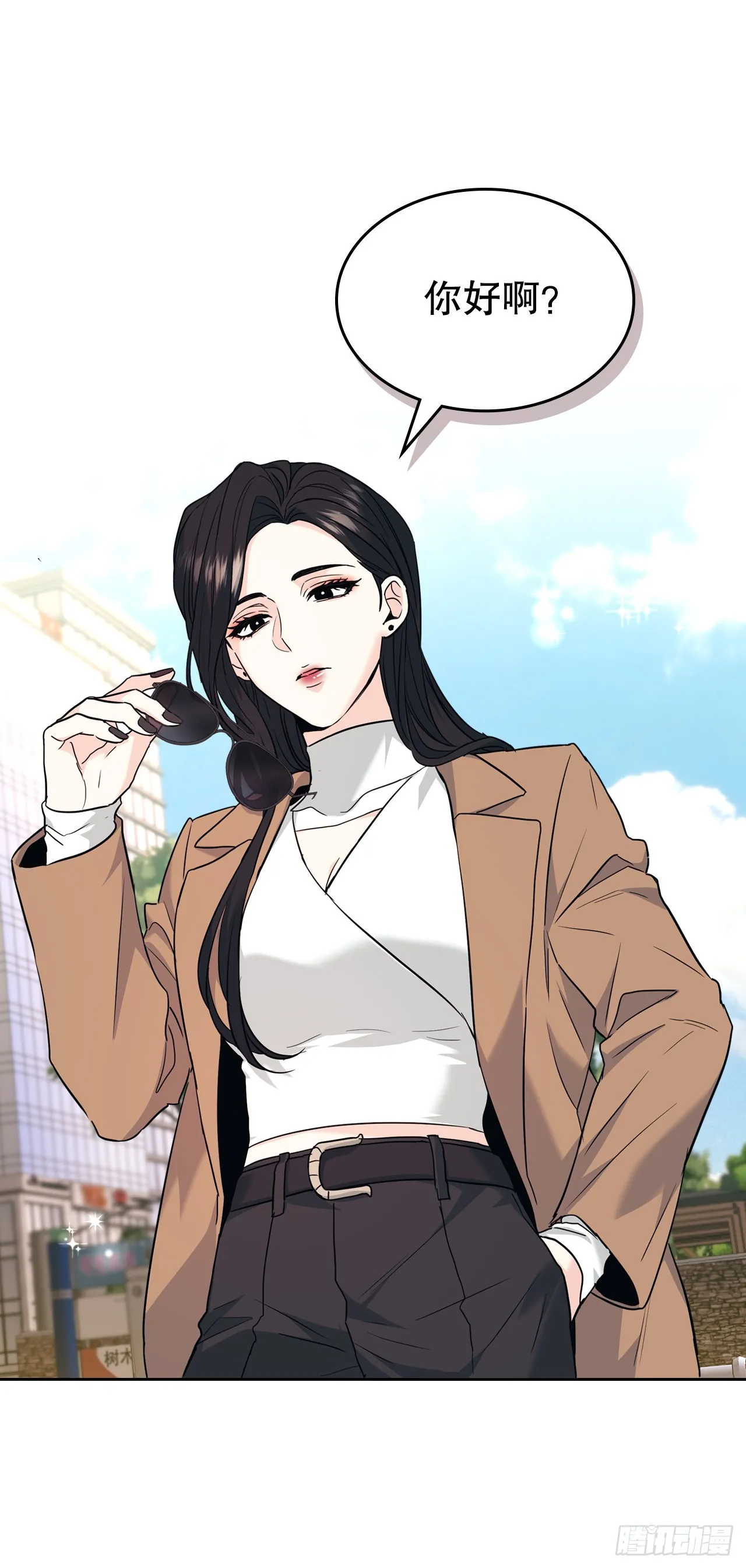 174.知情者29