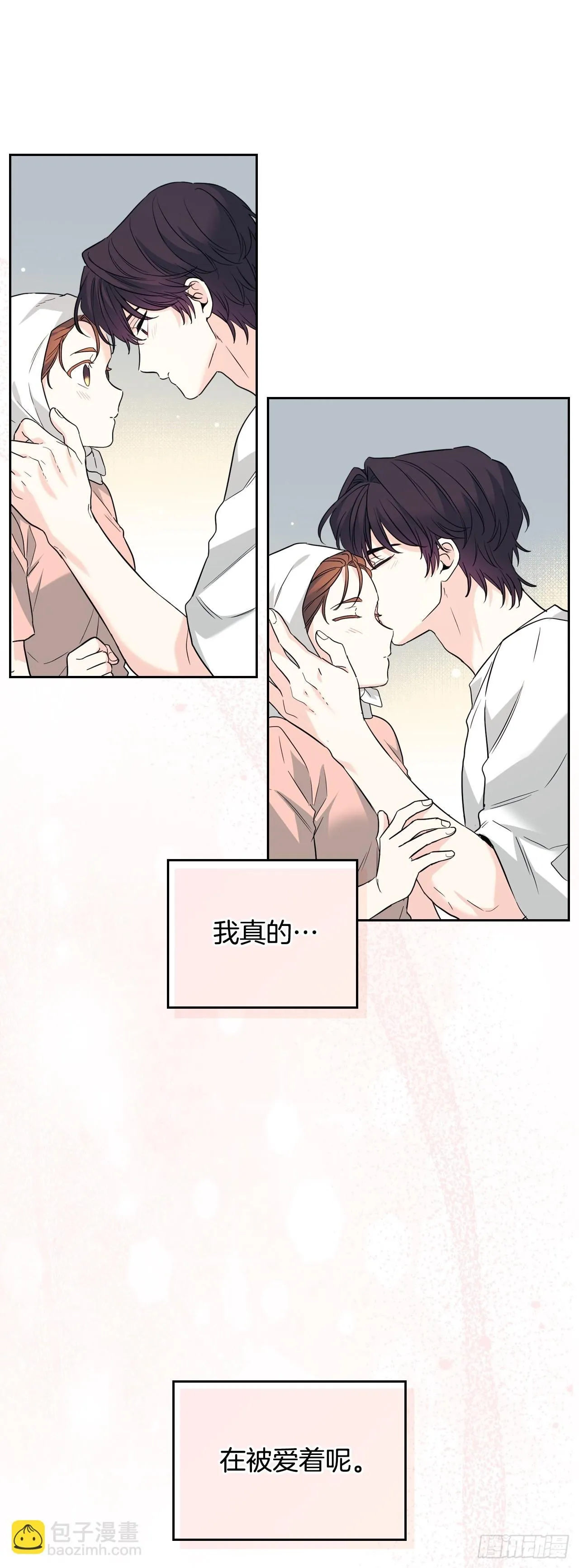 191.被爱的感觉51