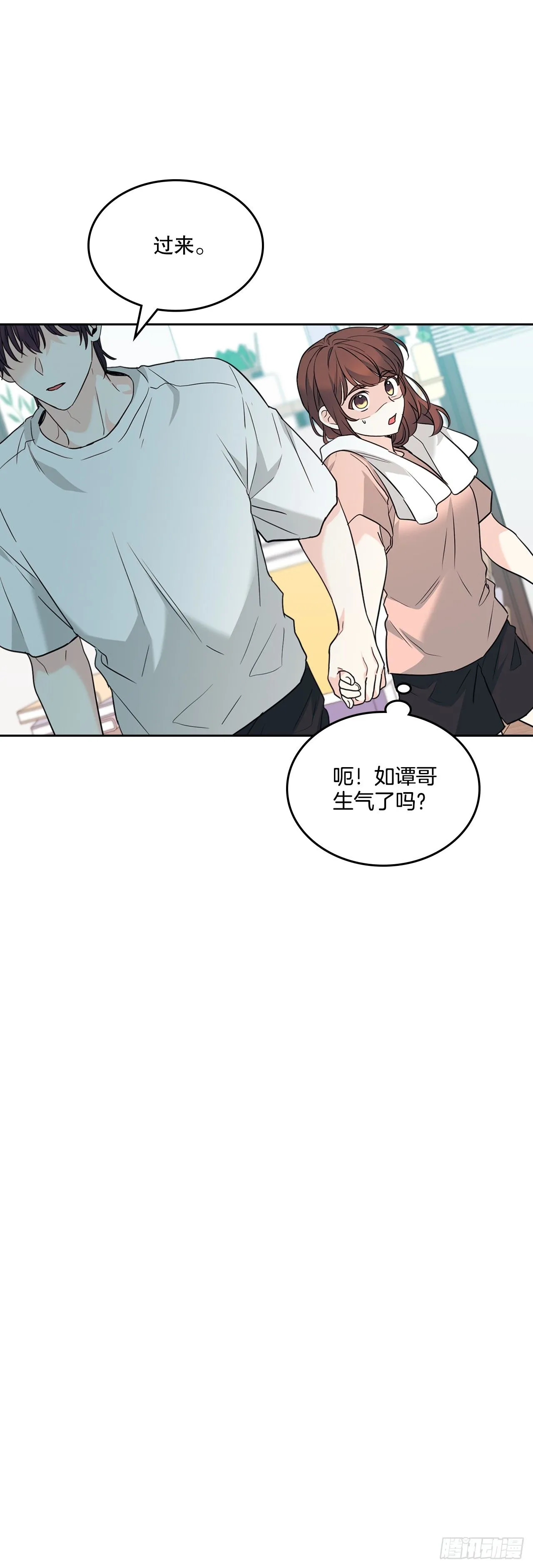 191.被爱的感觉40