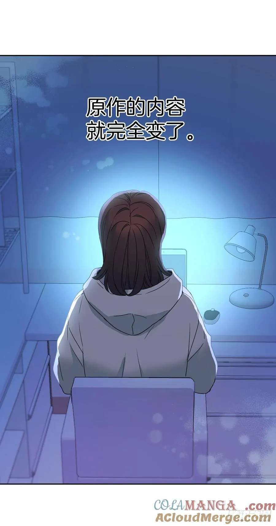 208.丧失感18