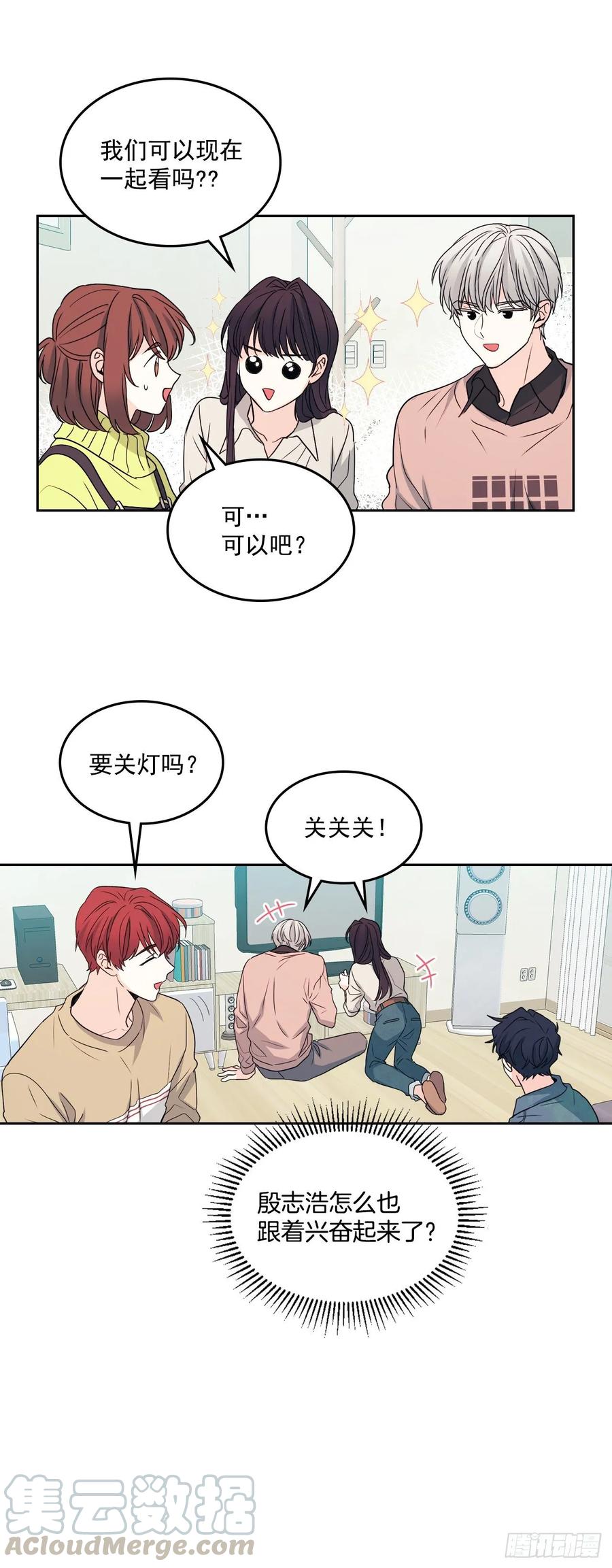 66.我要学习！9